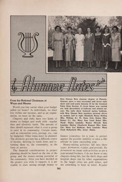 1950-1951_Vol_54 page 354.jpg